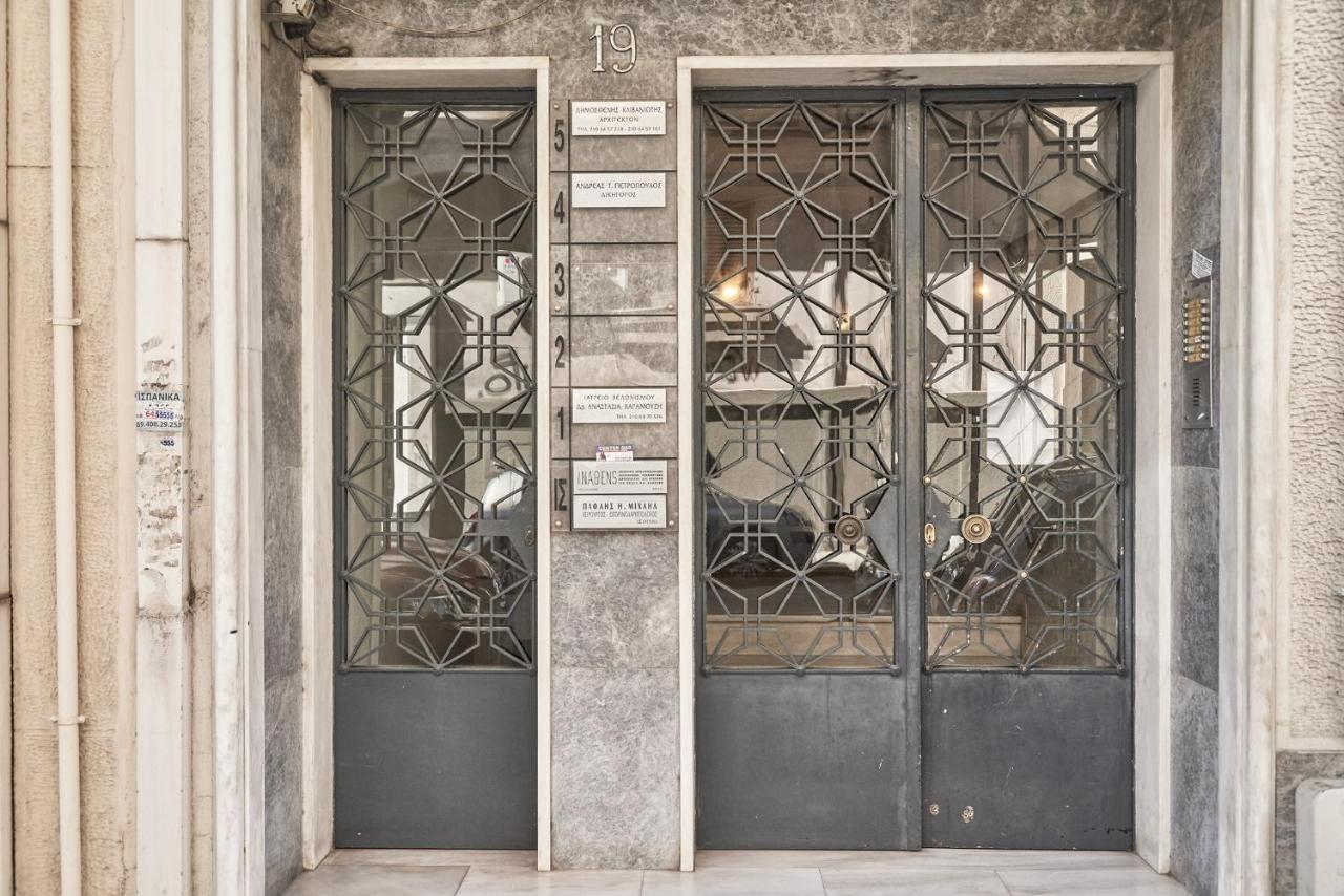 Marvelous N Bright Next To Megaro Mousikis Athens